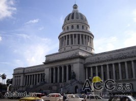 Крыша Капитолия трещит по швам