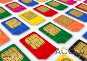 SIM-карты будут продавать только по паспорту