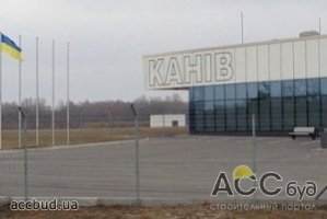 "Украэрорух" обнаружил у себя каневский вертодром Януковича!