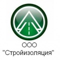 ООО "Стройизоляция"