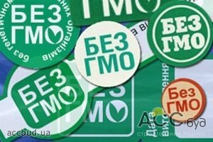 Продукты с ГМО будут маркировать по-другому