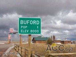 В США состоялась продажа города