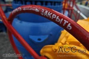 Броварам отключили газ