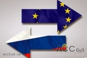 Политики США критикуют Россию за давление на страны, которые выбрали евроинтеграцию