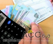 В Киеве субсидиями для возмещения расходов на оплату ЖКУ пользуется более 37 тыс. семей