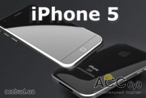 Компания Apple готовиться к производству новых смартфонов