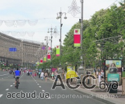 Украине продали конские каштаны, стоимость саженца которого в пять раз дешевле!