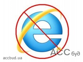 Налог при покупке через интернет зависит от браузера