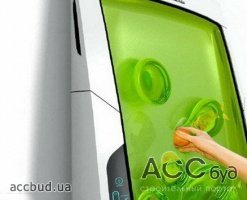 Биогелевый холодильник будущего