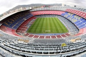 Camp Nou – легендарный стадион Барселоны