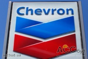 Chevron дали добро на разработку в Львовской и Ивано-Франковской областях