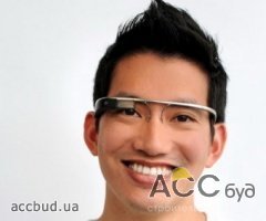 Google заявил о старте продаж очков дополненной реальности