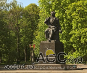 Парк Пушкина в Киеве хотят оформить по мотивам сказок великого писателя