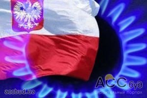 Цена на реверсный газ из Польши стала не выгодной для Украины