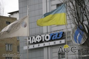 В конце года «Газпром» потребует у «Нафтогаза» $37 млрд — Корольчук 