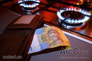 Снизят ли цену на газ предприятиям?