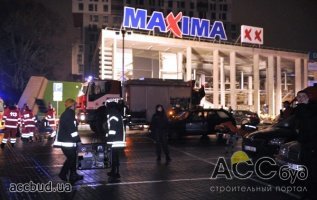 Спасатели не будут искать выживших