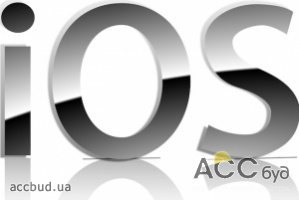 iPhone наиболее приоритетное устройство для разработки мобильных приложений