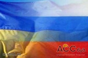 Украинская диаспора в России сократилась на 1 млн. человек