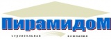 ООО "Строительная компания "Пирамидом"
