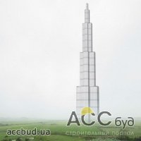 В Китае готовятся к строительству самого высокого небоскреба: 838 метров