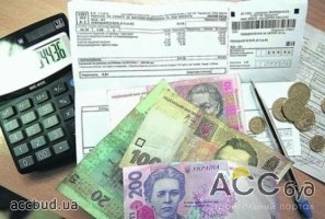 Права жильцов перед ЖЭКами защитят