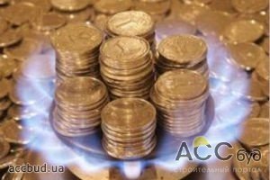 Для государственных учреждений цену на газ снизят на 1000 грн.