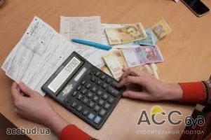 Тарифы на отопление могут измениться в меньшую сторону