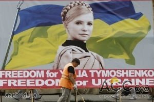 Юлия Тимошенко возглавила ТОП-100 самых влиятельных женщин Украины